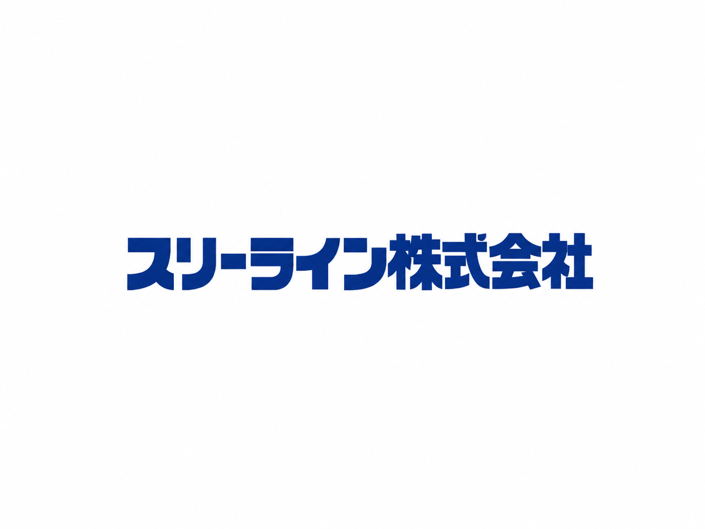 スリーライン株式会社のロゴ